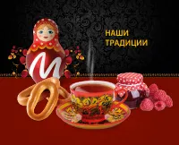 Страница 116