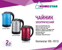 Страница 126