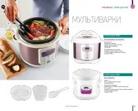 Страница 135