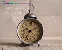 Страница 150