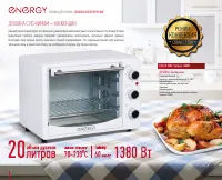 Страница 30