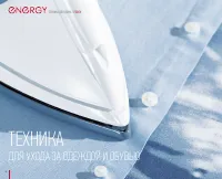 Страница 38