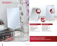 Страница 44