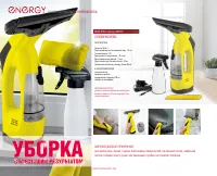 Страница 76