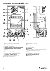 Страница 46