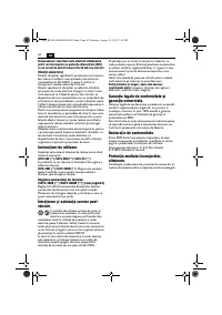 Страница 62