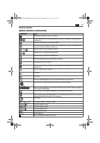 Страница 59