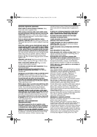 Страница 103
