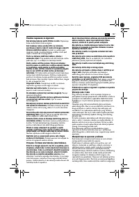 Страница 107
