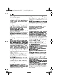 Страница 40