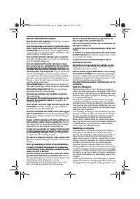 Страница 59
