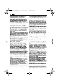 Страница 30