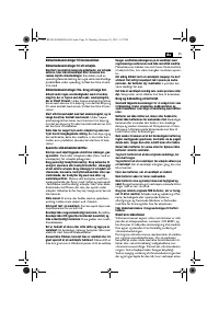 Страница 55