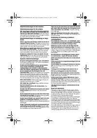 Страница 63