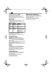 Страница 118