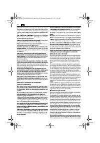 Страница 40