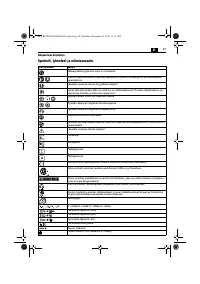Страница 59