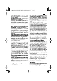 Страница 61