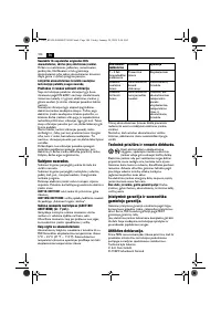 Страница 104