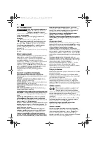 Страница 50