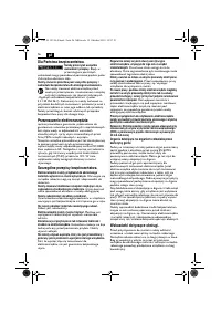 Страница 56