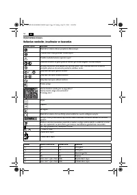 Страница 52