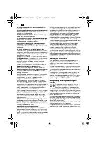 Страница 72
