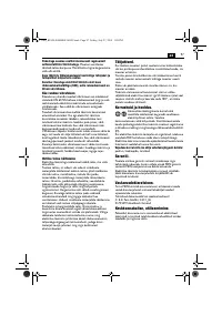 Страница 97
