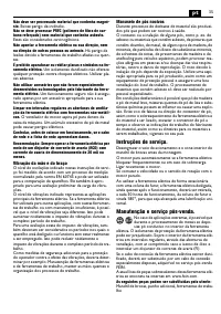 Страница 35