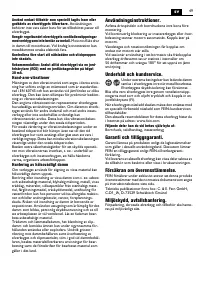 Страница 49