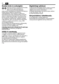 Страница 56