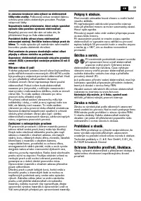 Страница 59