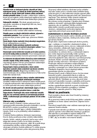 Страница 62