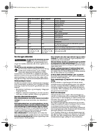Страница 39