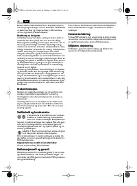 Страница 40