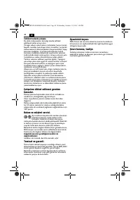 Страница 48