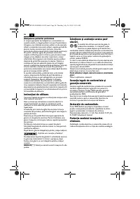 Страница 86