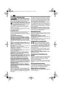 Страница 34