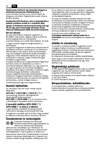 Страница 50