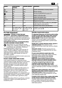 Страница 55