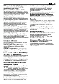 Страница 89