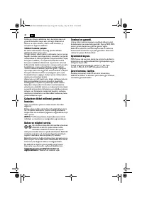 Страница 48
