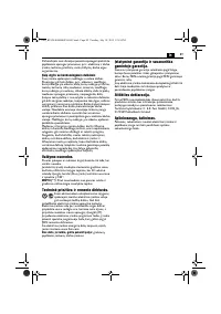Страница 89