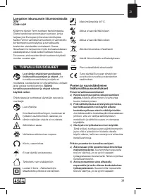 Страница 39