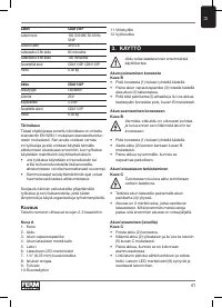 Страница 41