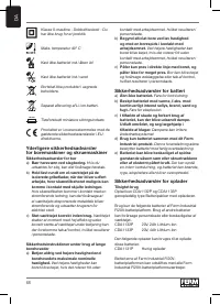 Страница 44
