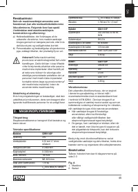Страница 45