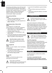 Страница 52