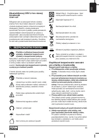 Страница 53