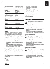 Страница 55